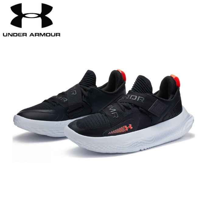 under_armour/アンダーアーマー 籠球 手かごシューズ [3027639-001 フローフューチャーX4] バッシュ/2024FW 【ネコポス不可】
