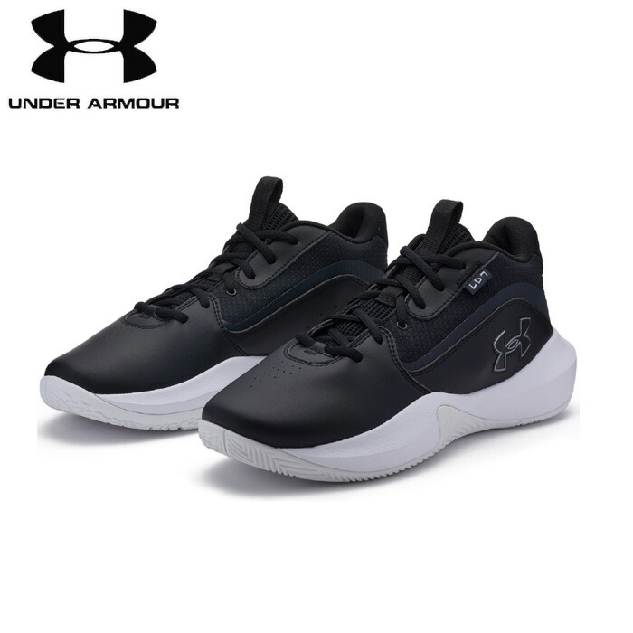 under_armour/アンダーアーマー 籠球 手かごシューズ [3028800-001 鍵を掛ける落ちこむ7AP] バッシュ/2024FW 【ネコポス不可】