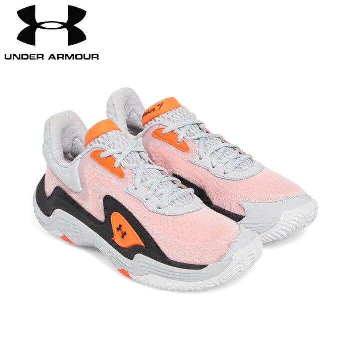 under_armour/アンダーアーマー 籠球 手かごシューズ [3028461-100 UAスポーン7] バッシュ_部活/2025SS【ネコポス不可】