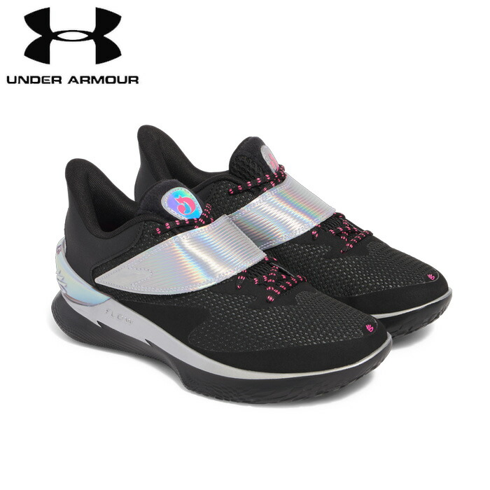 楽天市場】アンダーアーマー バスケットシューズ メンズ 限定D.FOX 2