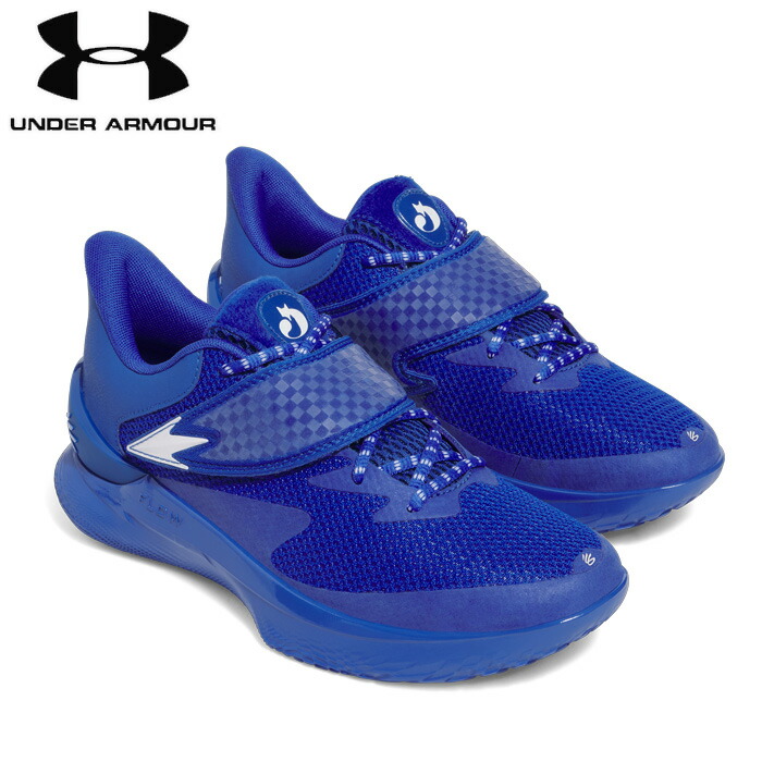 楽天市場】公式 アンダーアーマー UNDER ARMOUR UA フォックス1