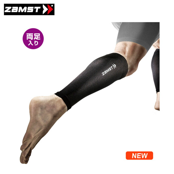 石亀ザクサ　fr Savoring the Seiko Presage Cocktail Time Collection