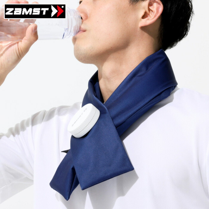 楽天市場】ザムスト（ZAMST）（メンズ、レディース、キッズ