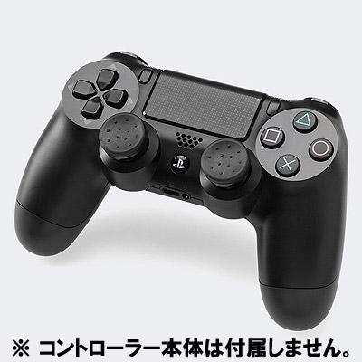 楽天市場 Inferno レッド Ps4 Ps5 メール便トのみ送料無料 箱なし Fps Freekplaystation 4 Ps4 Fps フリーク スナイパーfpsフリーク インフェルノ 並行輸入品 狙い撃ちする射撃ゲーム向け くまたんの店 楽天市場店