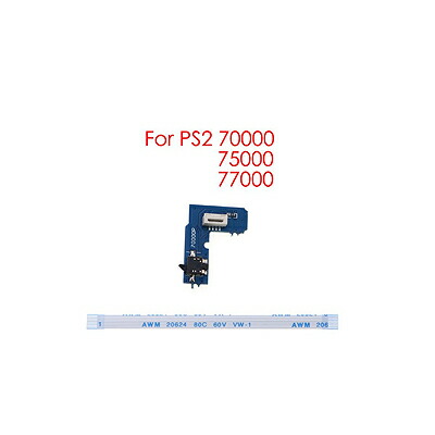 【こう】PS2 薄型 SCPH-70000【ピックアップレンズ新品】 楽天市場】Playstation2 PS2 新品 プレイステーション2 薄型