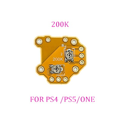 オレンジ色 基板 回路パターン　ps5 5枚セット 楽天市場】PS5 コントローラー 修理 用 基板 ドリフト 修正