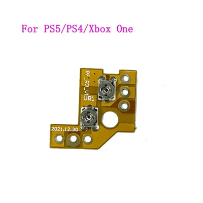 オレンジ色 基板 回路パターン　ps5 5枚セット 楽天市場】PS5 コントローラー 修理 用 基板 ドリフト 修正