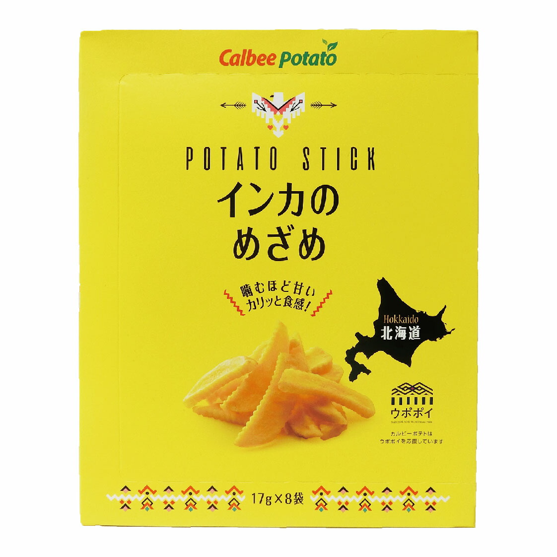 楽天市場】牛乳プリン 登別牛乳を使った幻ののぼりべつ牛乳