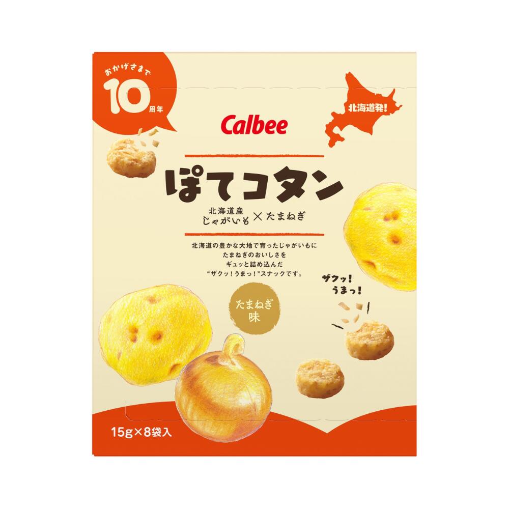 楽天市場】牛乳プリン 登別牛乳を使った幻ののぼりべつ牛乳
