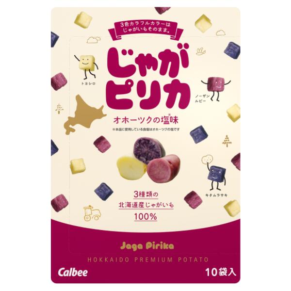 北海道限定♬︎♡のぼりべつ 牛乳プリン 2個 のぼりべつ牛乳プリン | ご当地スイーツ - Ushop