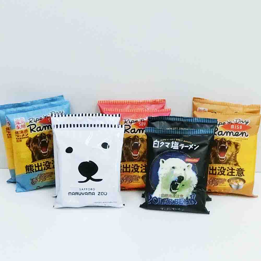 楽天市場】藤原製麺 旭山動物園 白くま塩ラーメン 白熊出没注意