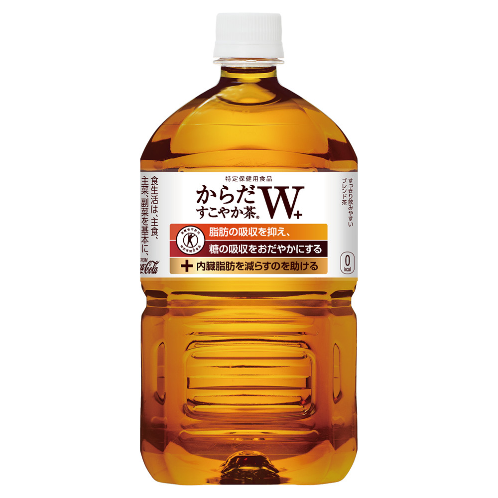 【送料無料】 からだすこやか茶W 1050mlPET×12本 ■コカ・コーラ社製品以外の商品と一緒に注文できません