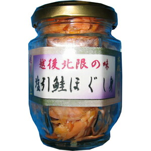 楽天市場】新潟 村上 鮭茶漬け 瓶入り 100g／送料無料 鮭 茶漬け