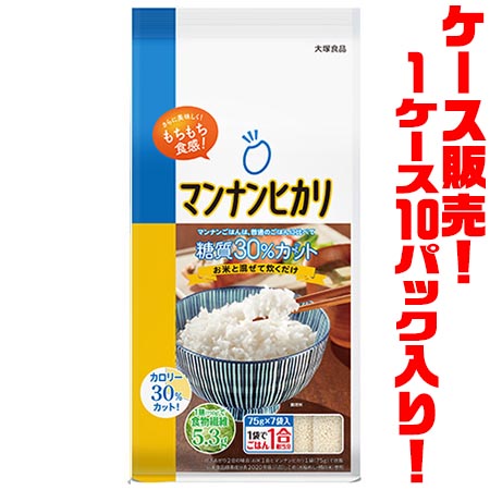 【貨物輸送無料！】大塚食料雑貨類 マンナンヒカリ 75ｇ7本容器に並べる ×１０入り口・入口\u003cBR\u003eキロカロリー合わせる、たっぷり食料雑貨類衣料繊維のお手伝いさん