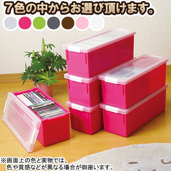 楽天市場】【在庫処分】CDビデオ収納ワイド【直】/【ポイント 倍