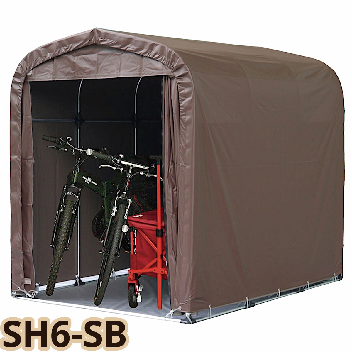 【送料無料！】南栄工業 サイクルハウス SH6-SB（幕色：スーパーブラウン）使い方色々、組立簡単！！｜ごようきき。クマぞう 26,520円