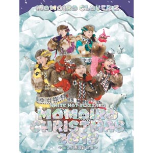 【送料無料！】【DVD】 ももいろクローバーZ ももいろクリスマス2013～美しき極寒の世界～LIVE KIBM-443 在庫限りの大放出！ご注文はお早めに！