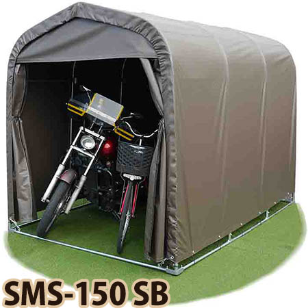 【貨物輸送無料！】\u003cBR\u003e南栄産業 マルチ空白文字 SMS-150 SB \u003cBR\u003e銀輪・自動二輪車などの納めるに！