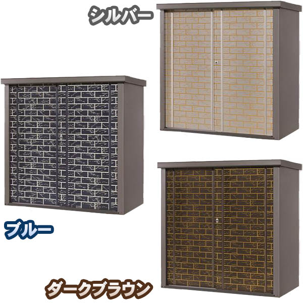 【貨物輸送無料！】\u003cBR\u003e隼まっ盛り 屋根裏部屋 地絹 立ちはだかる柄 幅1550粍 TJS-1515HB\u003cBR\u003e【※第四次元任ずる不可※】
