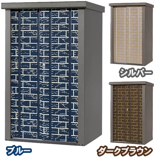 【送料無料！】 タカヤマ 物置　シルク ブロック柄 幅950mm TJS-0915HB 【※時間指定不可※】