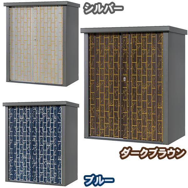 【送料無料！】 タカヤマ 物置　シルク 竹林柄 幅1250mm TJS-1215TK 【※時間指定不可※】