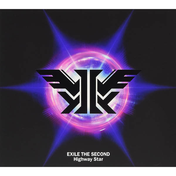 【送料無料！】【CD】【BD】 EXILE　THE　SECOND／ Highway Star 【初回生産限定盤】(+3Blu-ray) RZCD-86542 在庫限りの大放出！ご注文はお早めに！