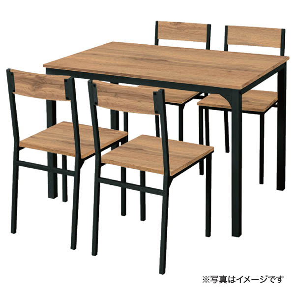 大塚家具 ダイニングセット 4人掛け 引き出し付き ダークブラウン d1928 大塚家具 ダイニングセット 4人掛け 引き出し付き ダークブラウン d1928