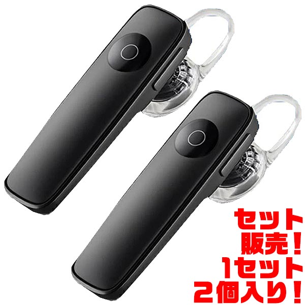 楽天市場】【BONX】ボンクス bonx mini ボンクスミニ ブルートゥース