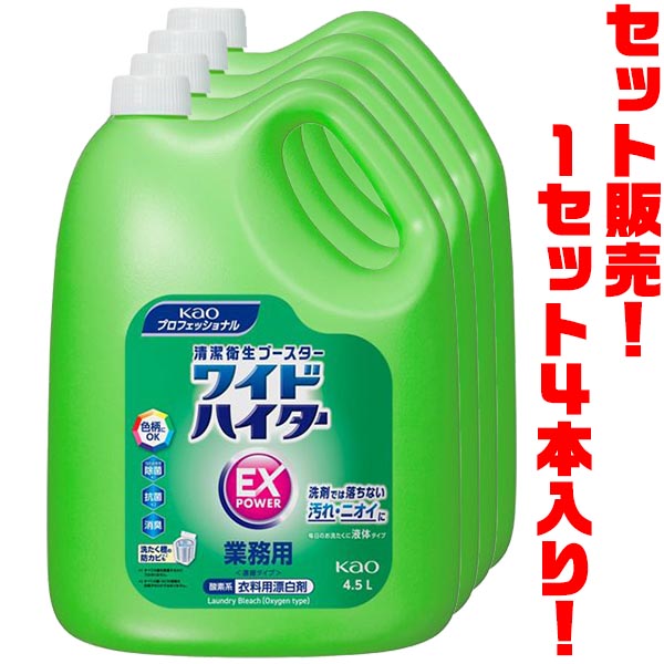 大人気 本日発送 MOCJCN86QDF 型番:MOCJCN86QDF