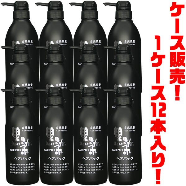 春新作の 黒ばら本舗 黒染ヘアパックポンプ500ml ×１２入り洗髪するたびに徐々に白髪を目立たなくし 自然な黒髪へ fucoa.cl