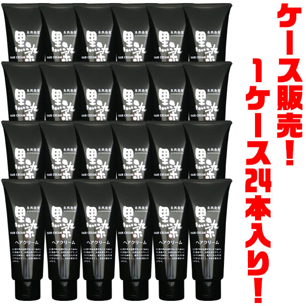 最適な価格 黒ばら本舗 黒ばら 黒染ヘアクリーム 150g