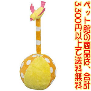 【ペット館】【アウトレット】アイリス ミニキャットランド P-MCL-19組立簡単! 【ペット館】【アウトレット】アイリス ミニキャットランド P-MCL-19組立簡単!