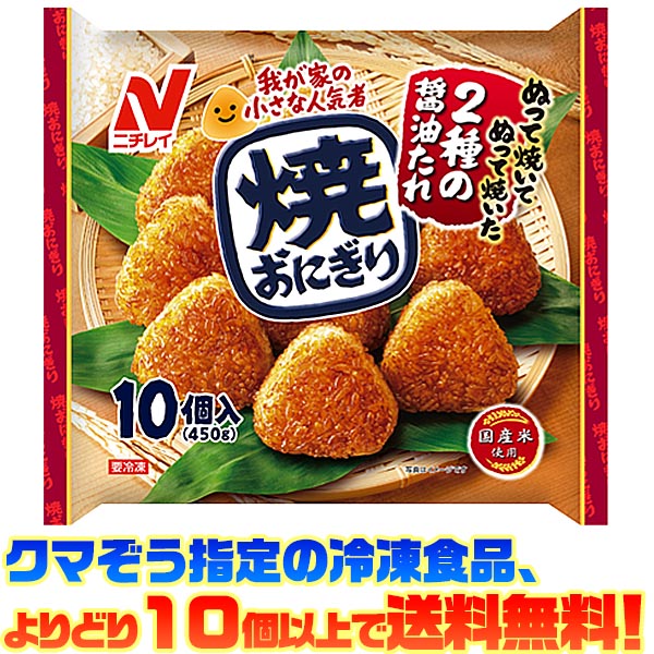 焼きおにぎり Morelia Neo 4Ellie値下げ交渉OK 焼きおにぎり Morelia Neo 4Ellie値下げ交渉OK 焼きおにぎり様