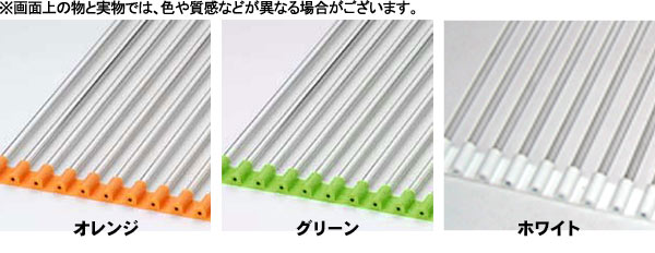 【!】杉山金属 スノコロロ48cmタイプ 20本くるくる巻いてサッと収納、すのこタイプの便利な水切り! 【!】杉山金属 スノコロロ48cmタイプ 20本くるくる巻いてサッと収納、すのこタイプの便利な水切り!