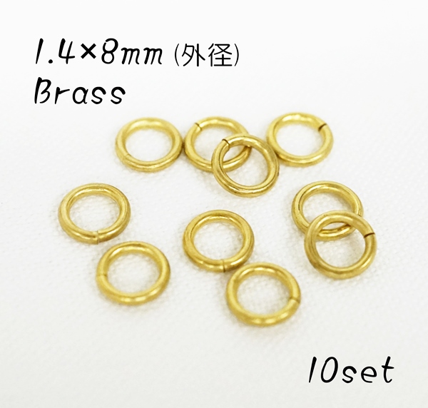 楽天市場】1.8×10mm Dカン ブラス 真鍮生地 10個入り : KUME KOUBOU