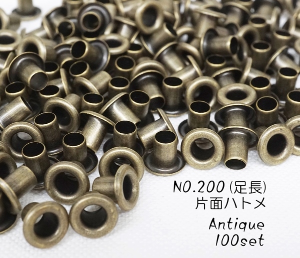 楽天市場】お得！ NO.200 (外径7.5mm) 足長 片面ハトメ ニッケル 100個入り : KUME KOUBOU