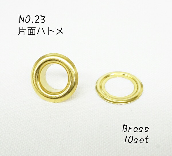 楽天市場】1.6×10mm(外径) リング ブラスリング 真鍮生地 10個セット : KUME KOUBOU