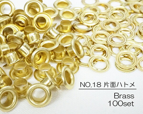 楽天市場】2×10mm Dカン ブラス 真鍮生地 10個入り：KUME KOUBOU