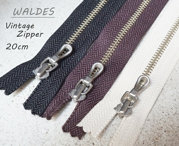 【楽天市場】15cm 20cm WALDES ヴィンテージジッパー ファスナー シルバー色 (T) : KUME KOUBOU 【楽天市場】15cm 20cm WALDES ヴィンテージジッパー ファスナー シルバー色 (T) : KUME KOUBOU