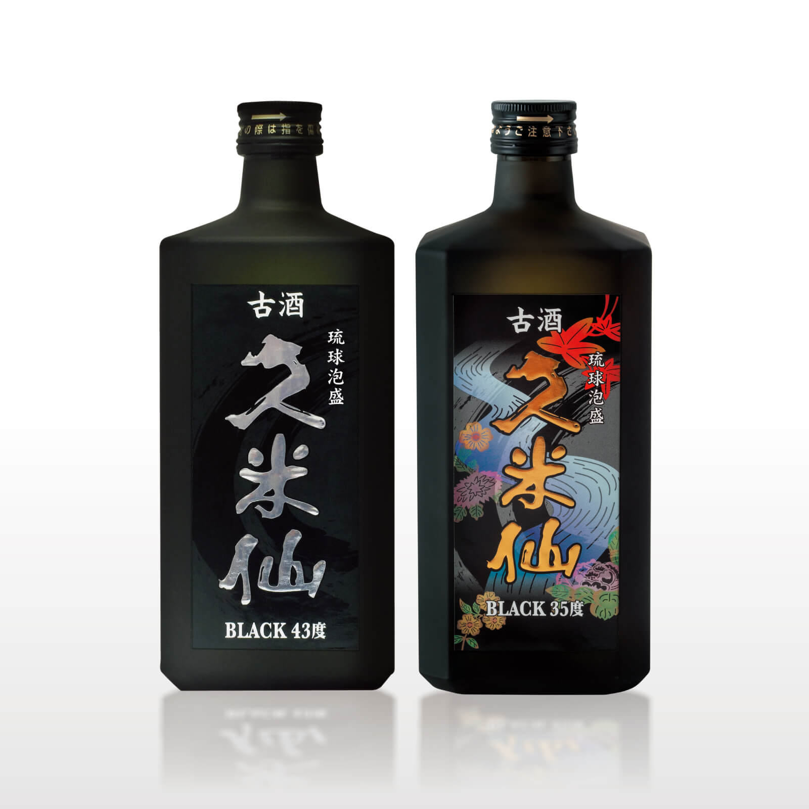 楽天市場】久米仙 ブラック古酒 43度 : 琉球泡盛 久米仙酒造