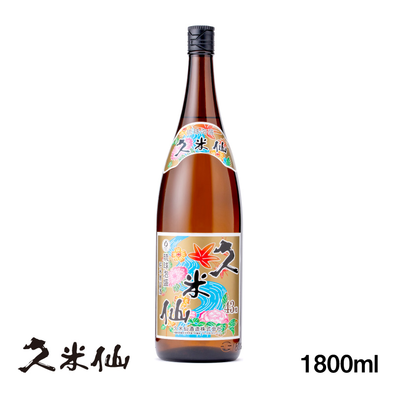 クーポン利用 SALE☆ 晩酌 3本セット 泡盛 焼酎 日本酒 - 通販