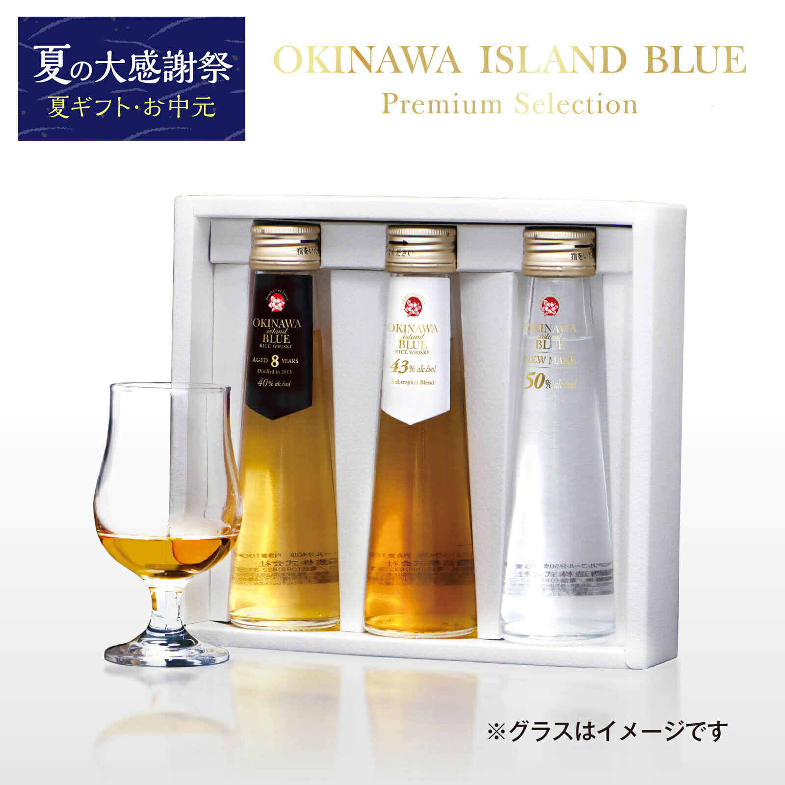 楽天市場】サントリー ウイスキー ローヤル スリムボトル(660ml