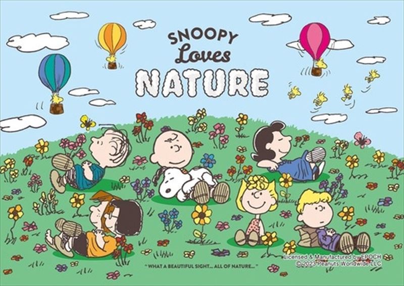 楽天市場】108ピースジグソーパズル PEANUTS/スヌーピー