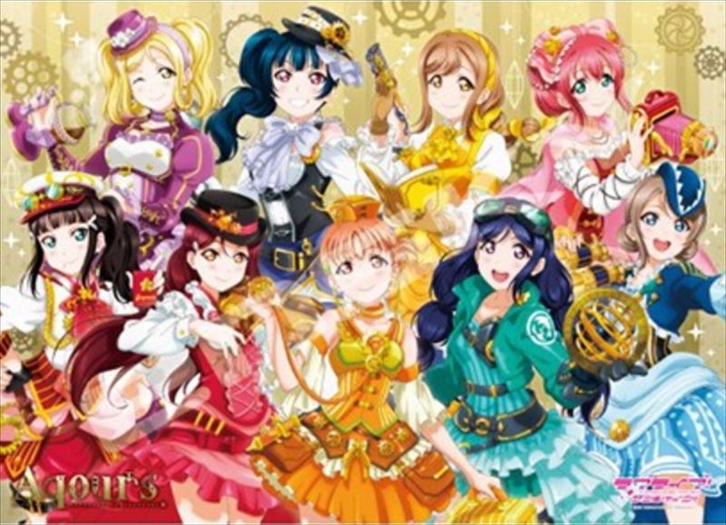 楽天市場】950ピースジグソーパズル ラブライブ！サンシャイン