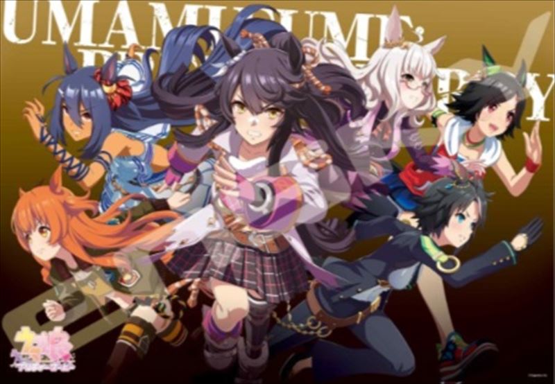 1000ピースジグソーパズル ウマ娘 プリティーダービー ビジュアルアートシリーズ(2) エンスカイ 1000T-353 (51×73.5cm)