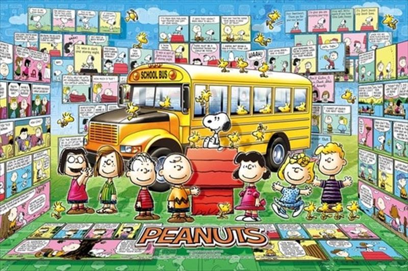 楽天市場】1000ピースジグソーパズル PEANUTS/スヌーピー・スクール 