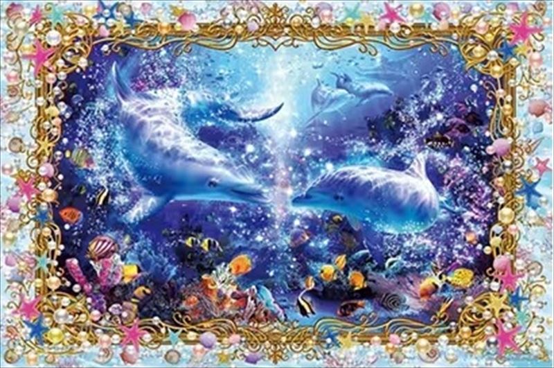 楽天市場】1000ピース ジグソーパズル ラッセン ラブ イン フレーム