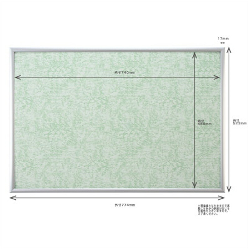 スーパーセール】 ジグソーパズル用アルミ製フレーム マイパネル No.10 50×75cm シルバー やのまん 18000-1001 qdtek.vn