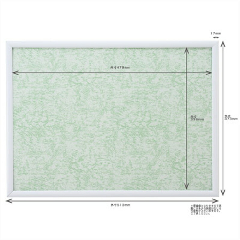 70％以上節約 ジグソーパズル用アルミ製フレーム マイパネル 5-Tア 35×49cm ホワイト やのまん 18010-0502 qdtek.vn