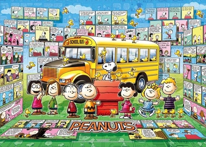 3000スモールピースジグソーパズル ピーナッツ コミックヒストリー エポック社 21-111 (73×102cm) 【北海道・沖縄 配送不可】|組絵門(くみえもん)